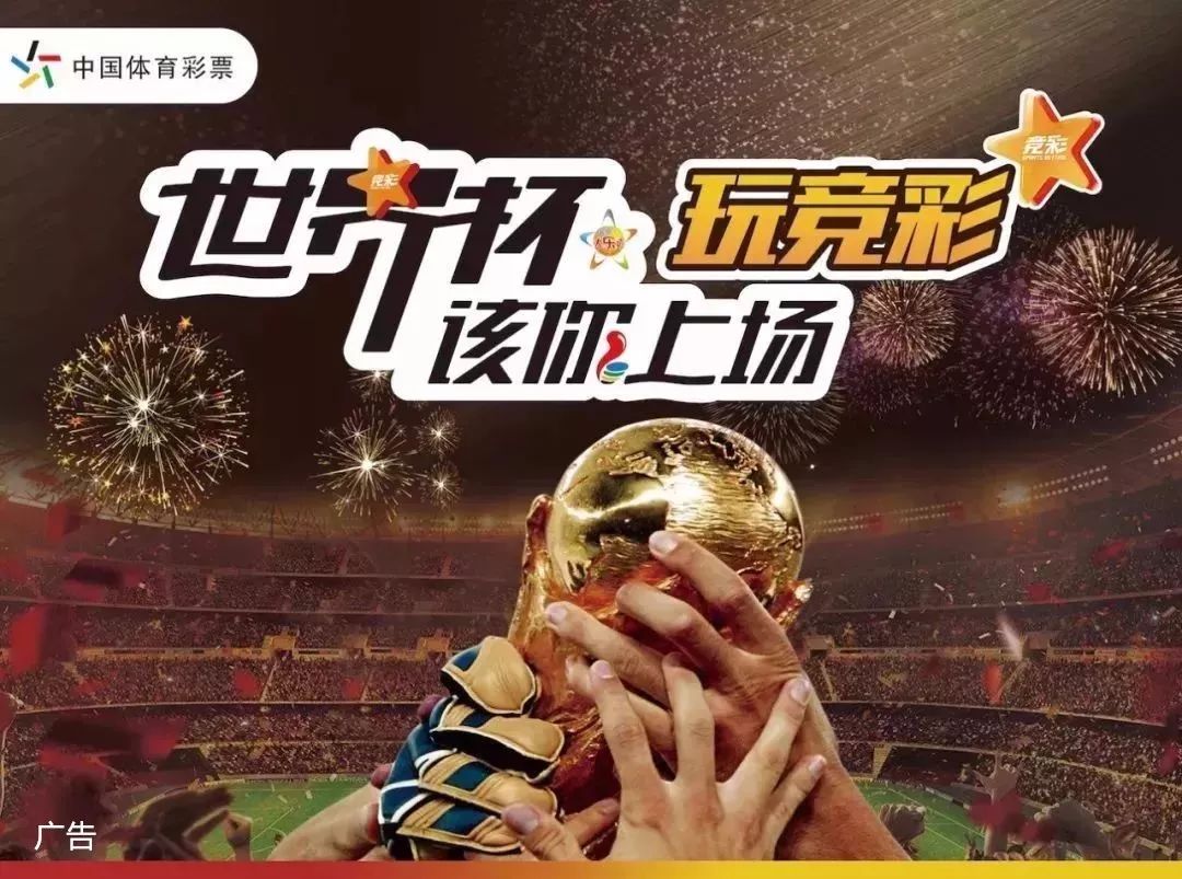 《神圣之门》童话城开启 懵懂少女加冕为王
