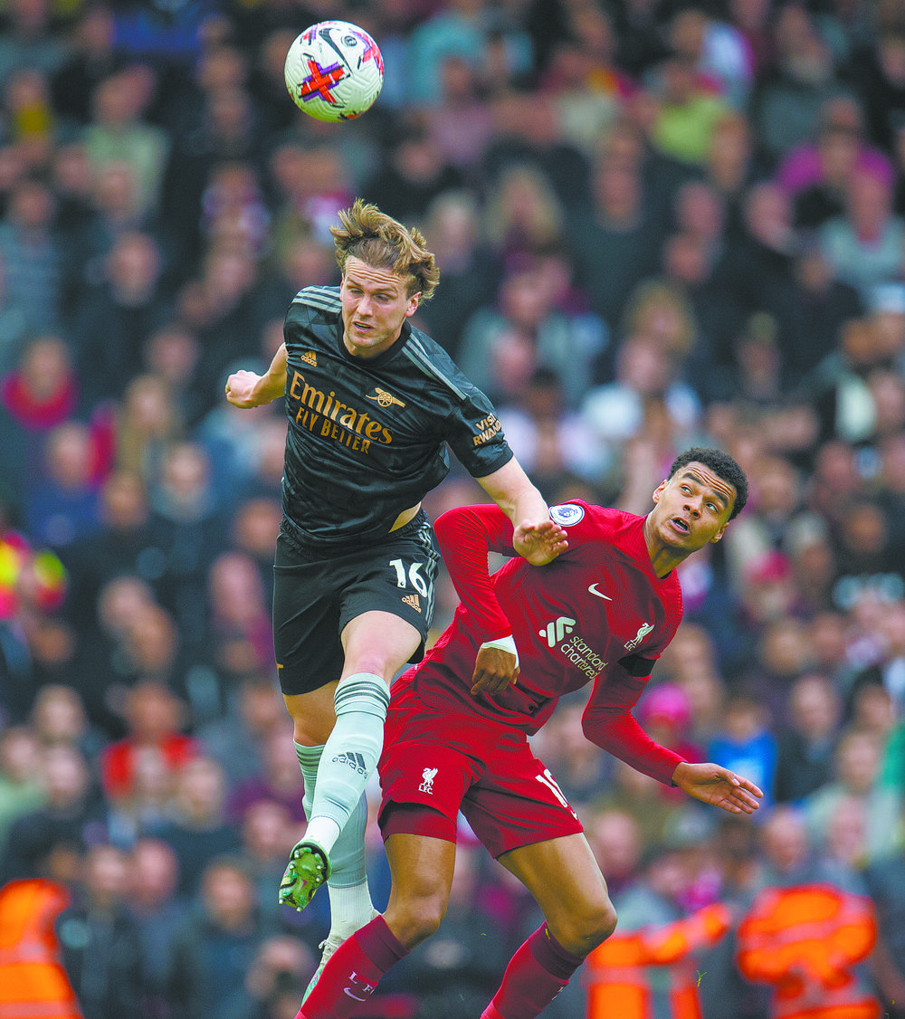 《艾尔登法环：黑夜君临》官方统计数据 达到深度5仅有3%